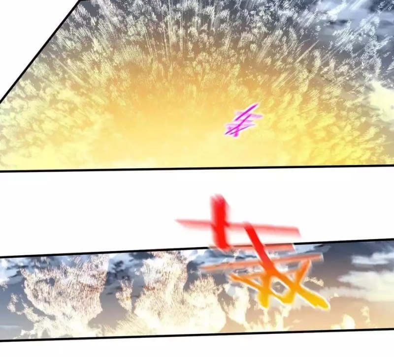 Dushi Xian Wang Chapter 273 Gambar 14
