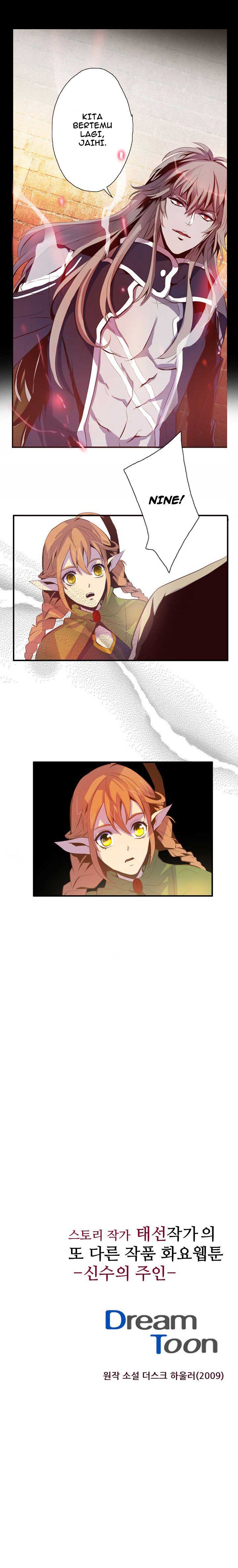 Dusk Howler Chapter 28 Gambar 19