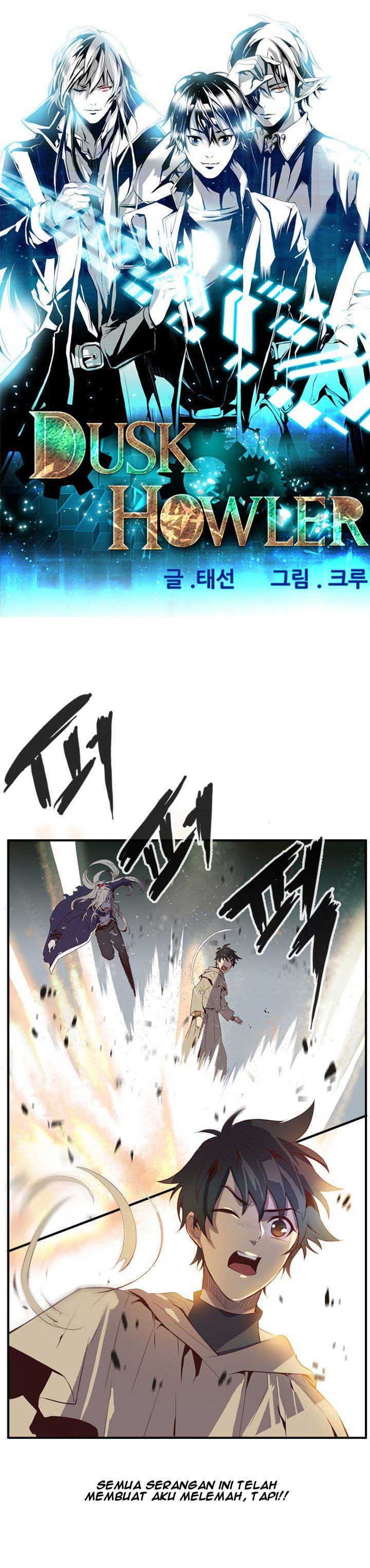 Dusk Howler Chapter 32 Gambar 2