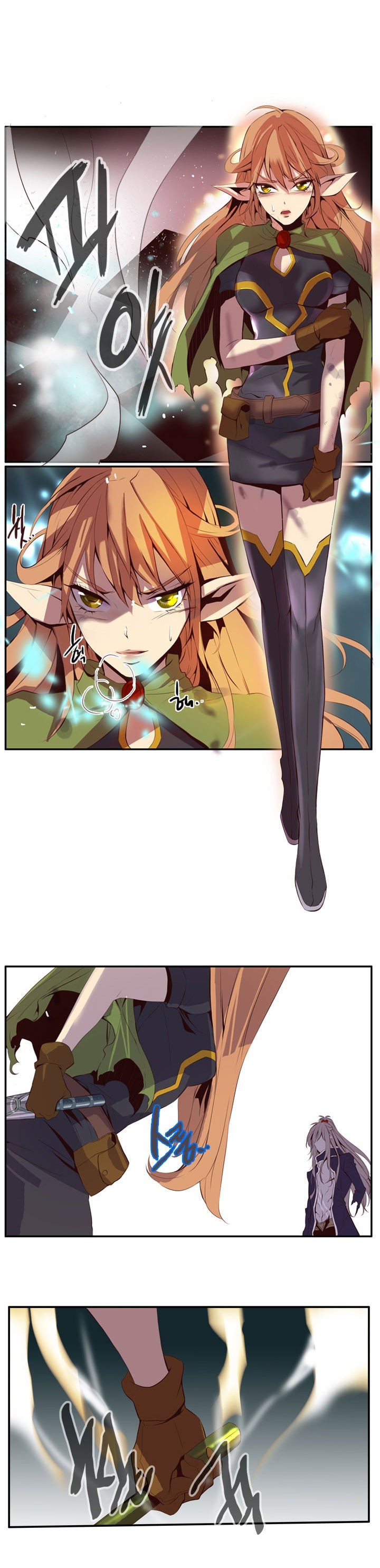 Dusk Howler Chapter 32 Gambar 6