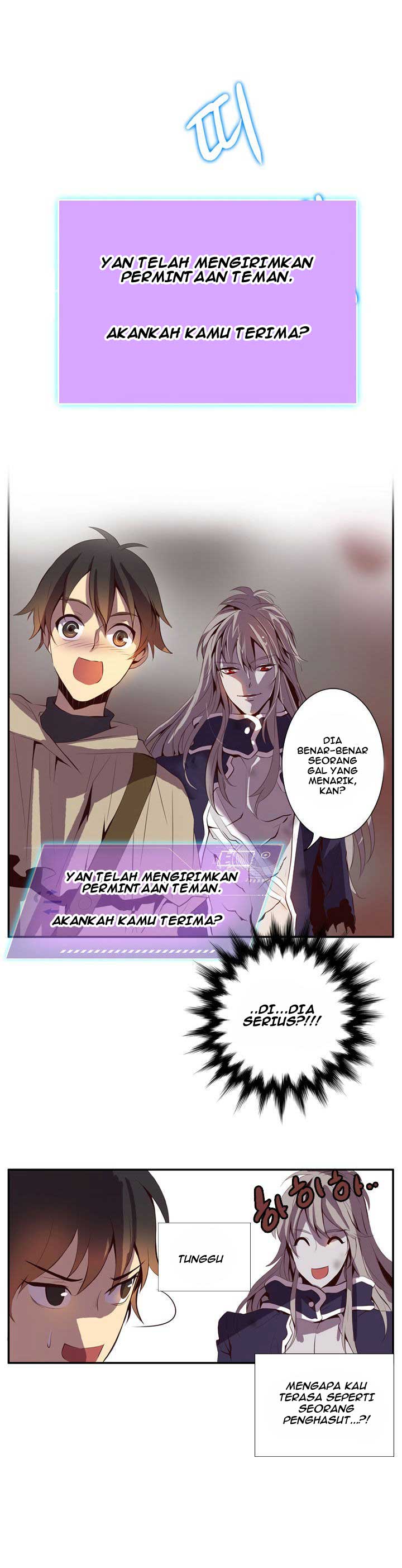 Dusk Howler Chapter 32 Gambar 12