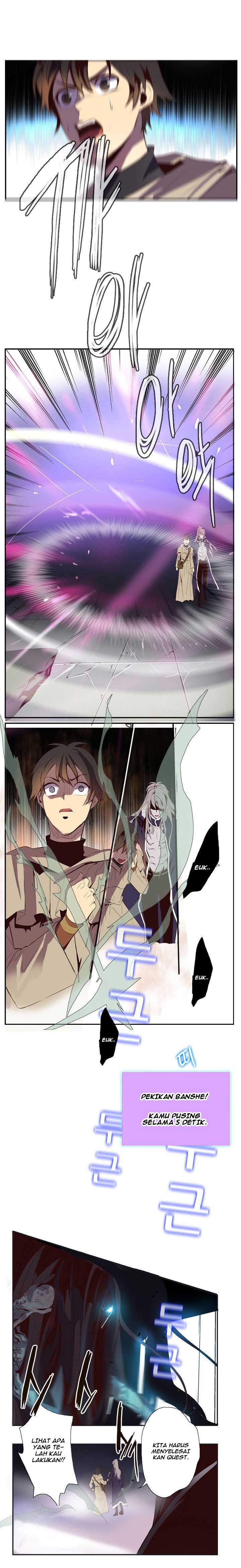 Dusk Howler Chapter 32 Gambar 16