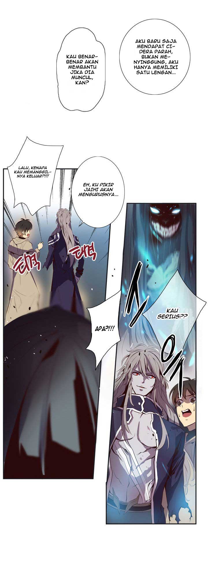 Dusk Howler Chapter 32 Gambar 17
