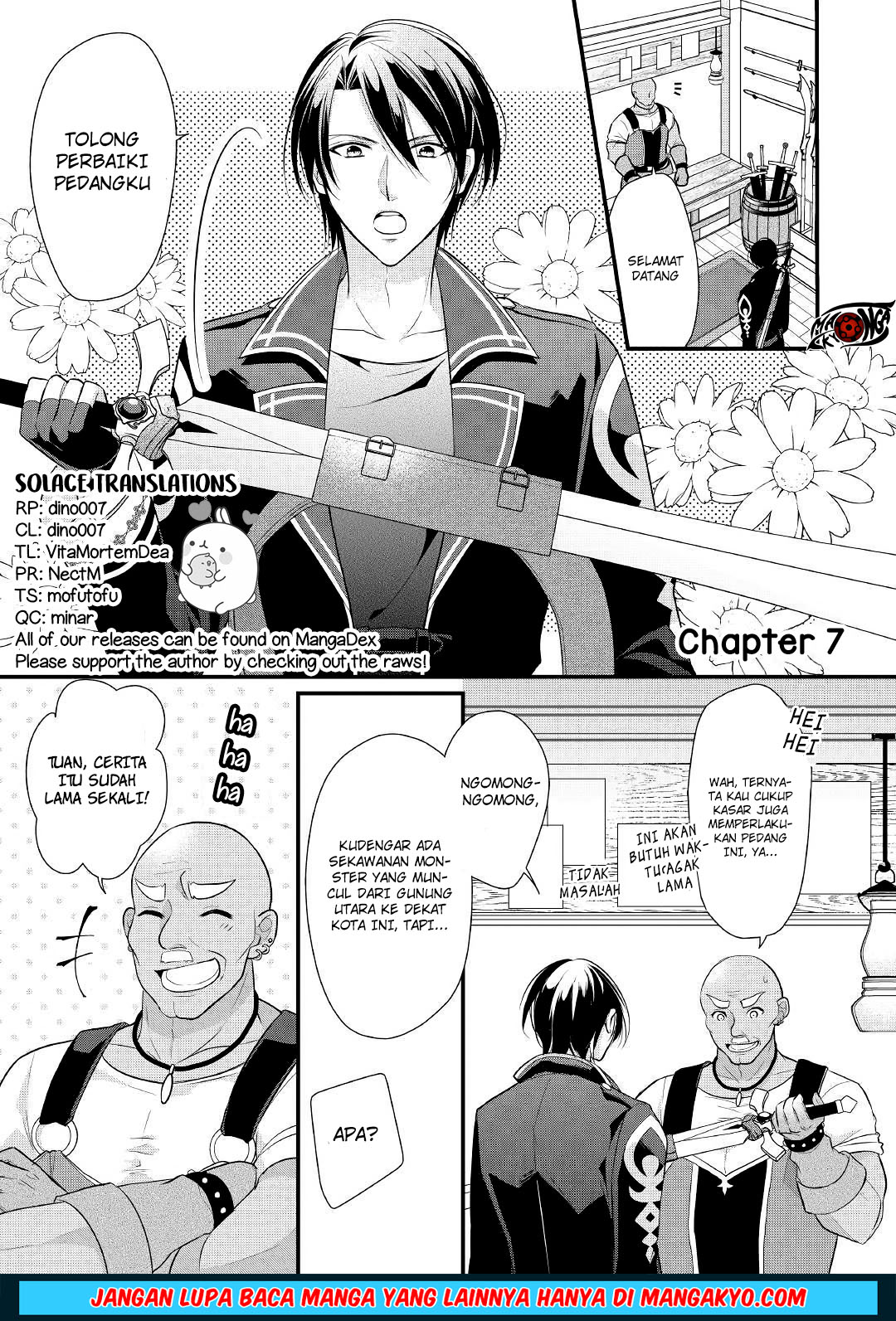 E Rank no Kusushi Chapter 07 Gambar 1