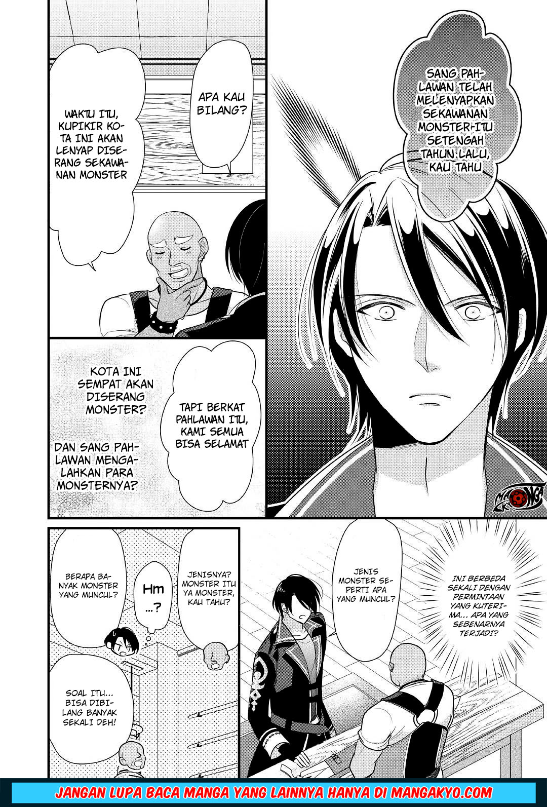 E Rank no Kusushi Chapter 07 Gambar 2