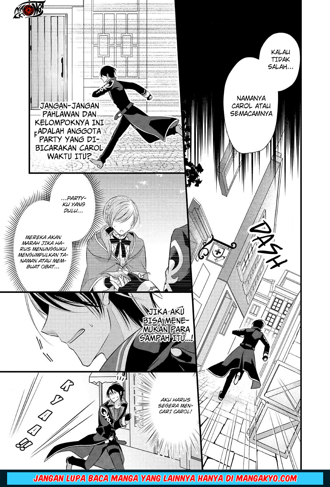E Rank no Kusushi Chapter 07 Gambar 11