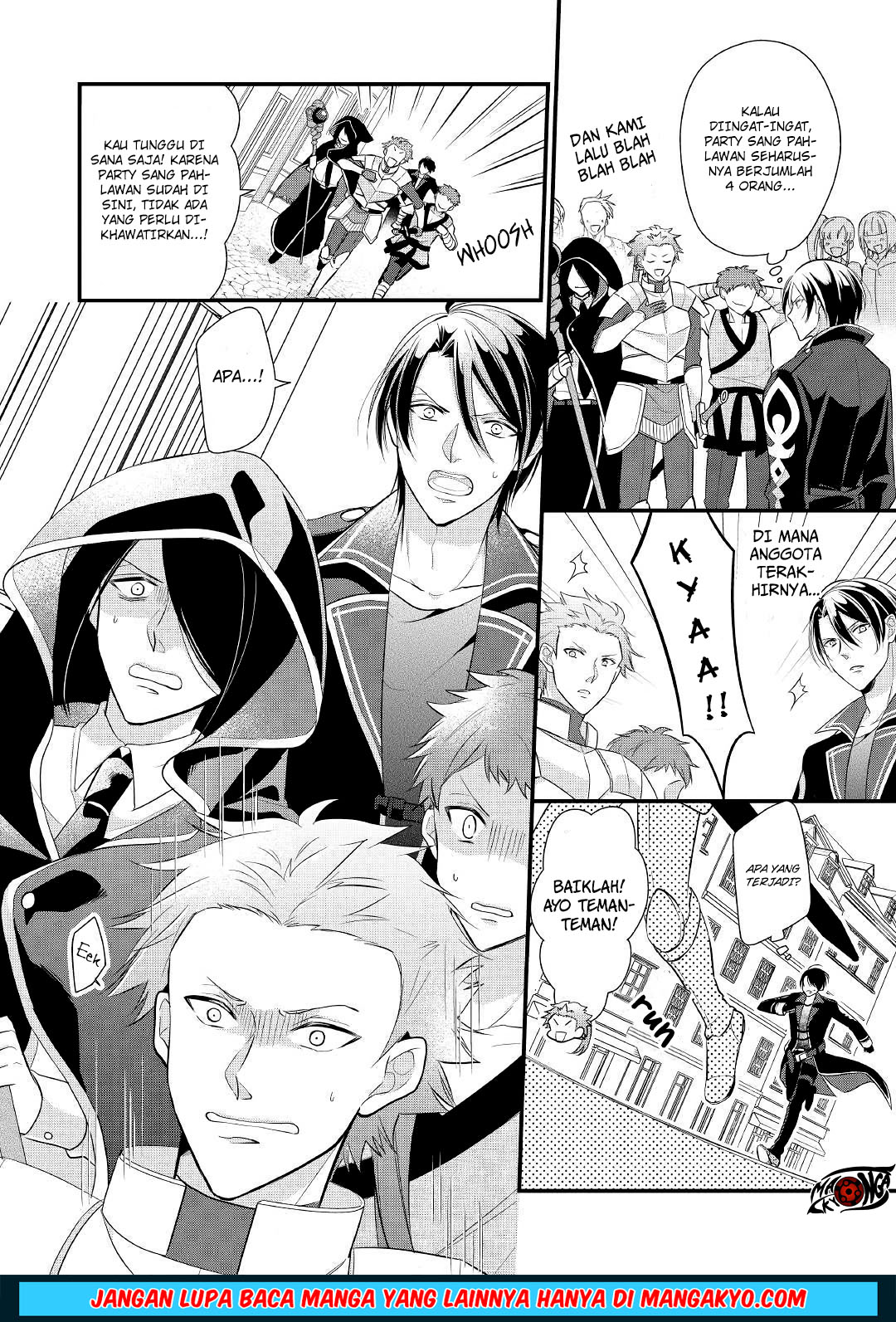 E Rank no Kusushi Chapter 07 Gambar 14