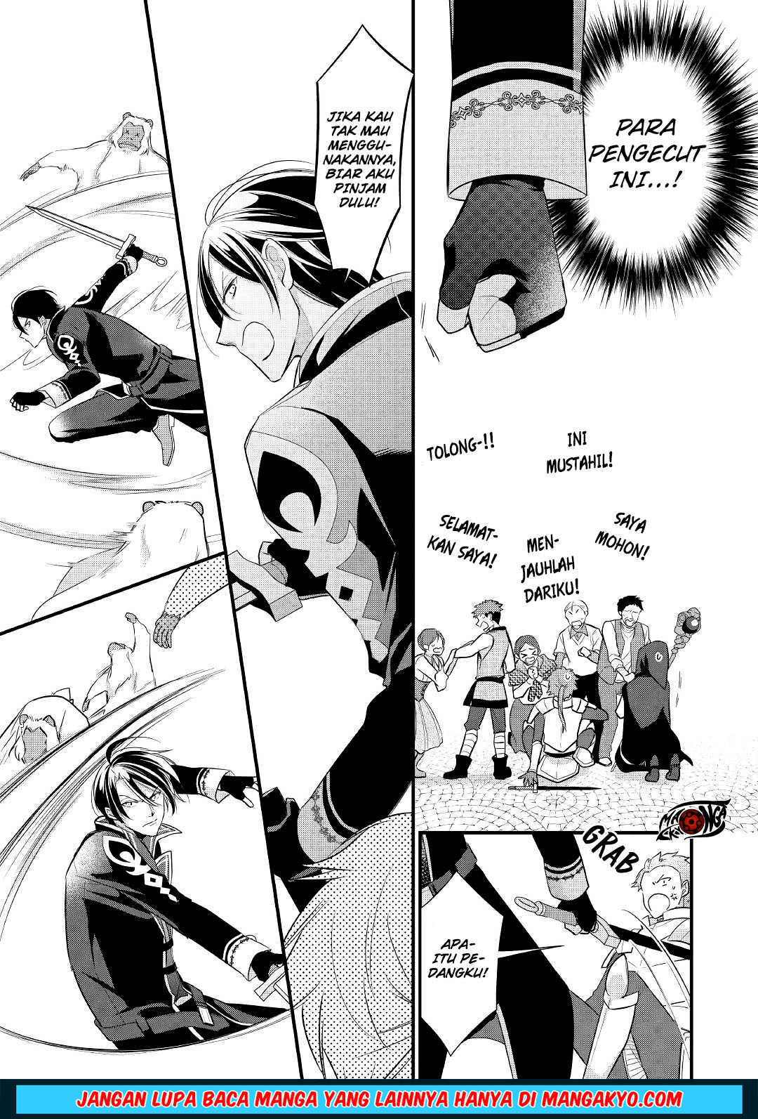 E Rank no Kusushi Chapter 07 Gambar 17