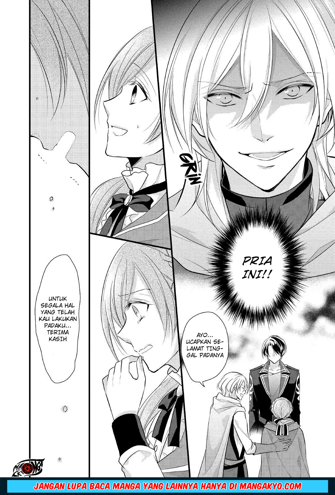 E Rank no Kusushi Chapter 07 Gambar 28