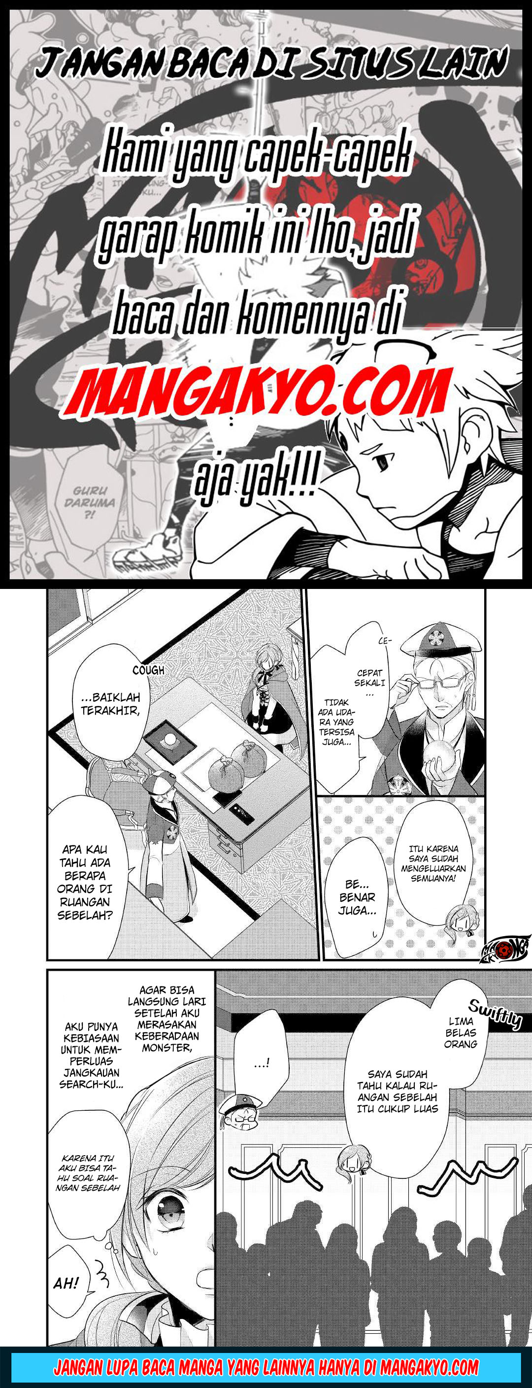 E Rank no Kusushi Chapter 10 Gambar 14
