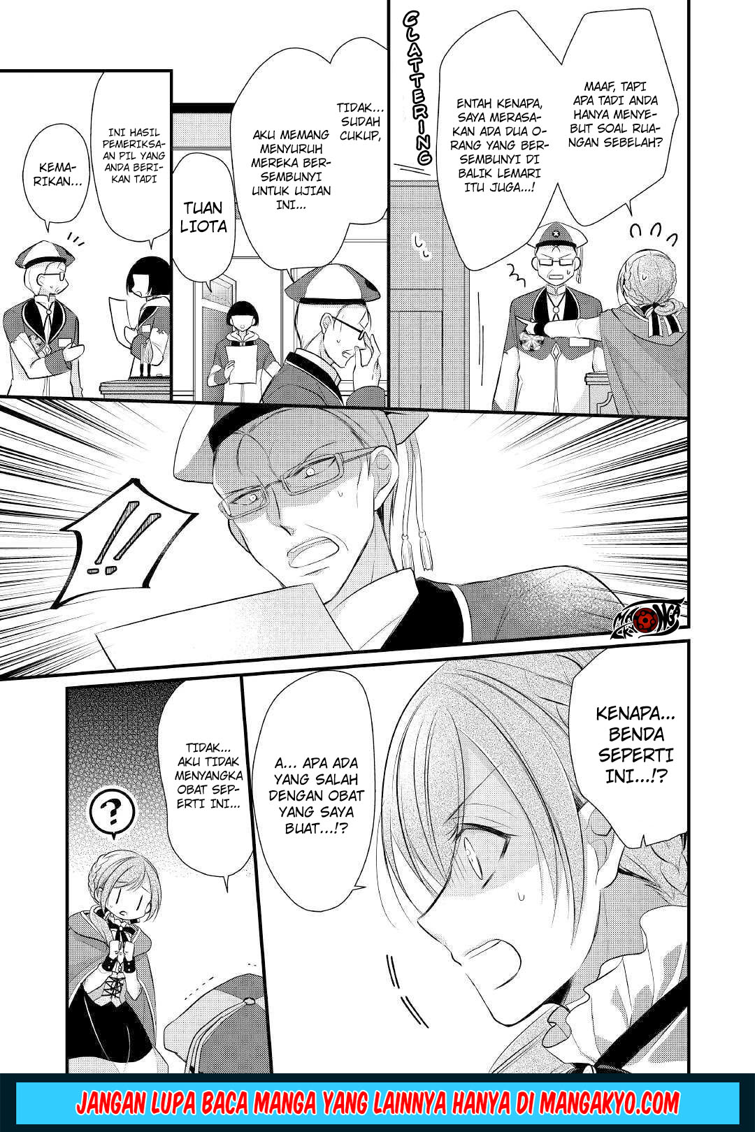 E Rank no Kusushi Chapter 10 Gambar 15