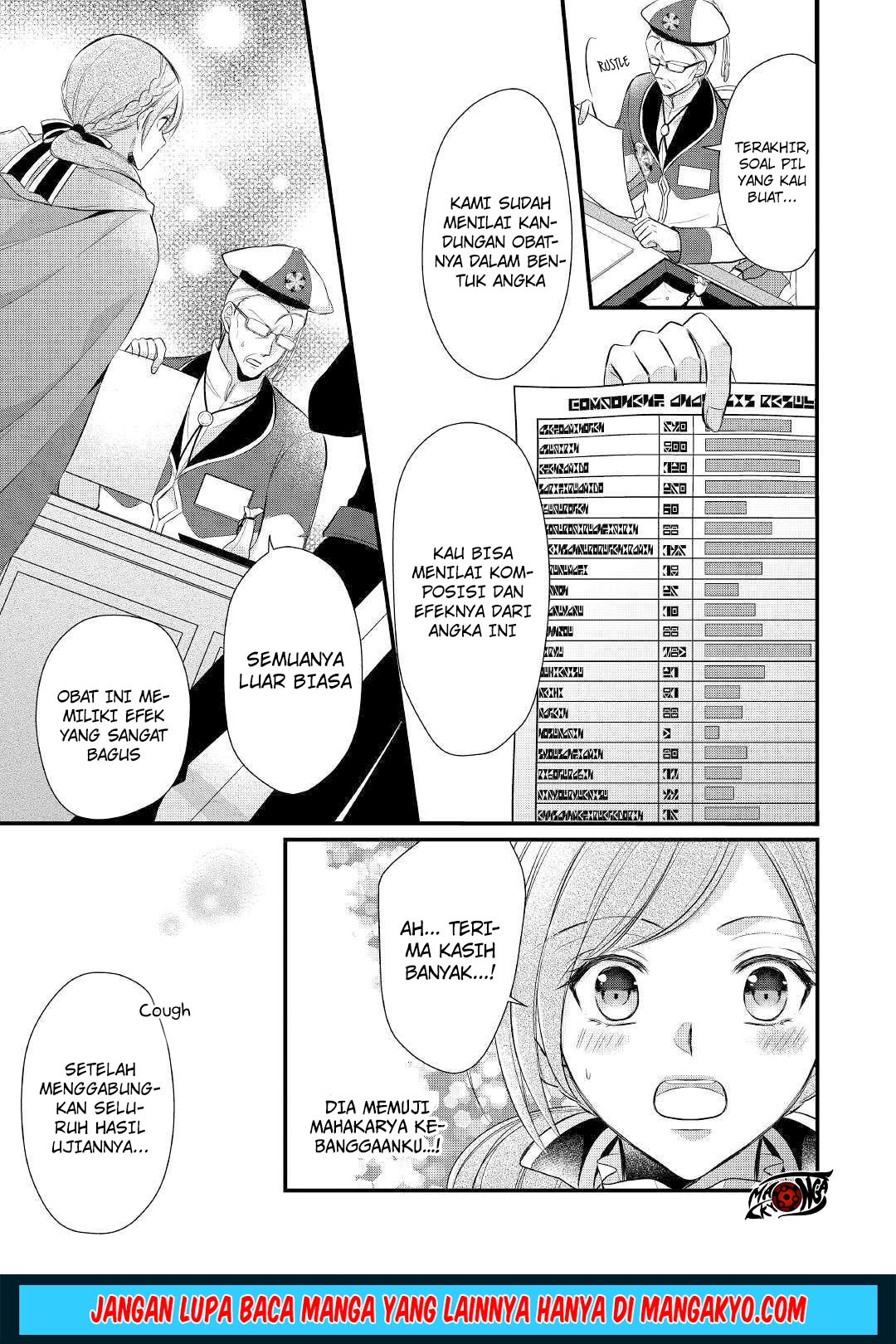 E Rank no Kusushi Chapter 10 Gambar 19