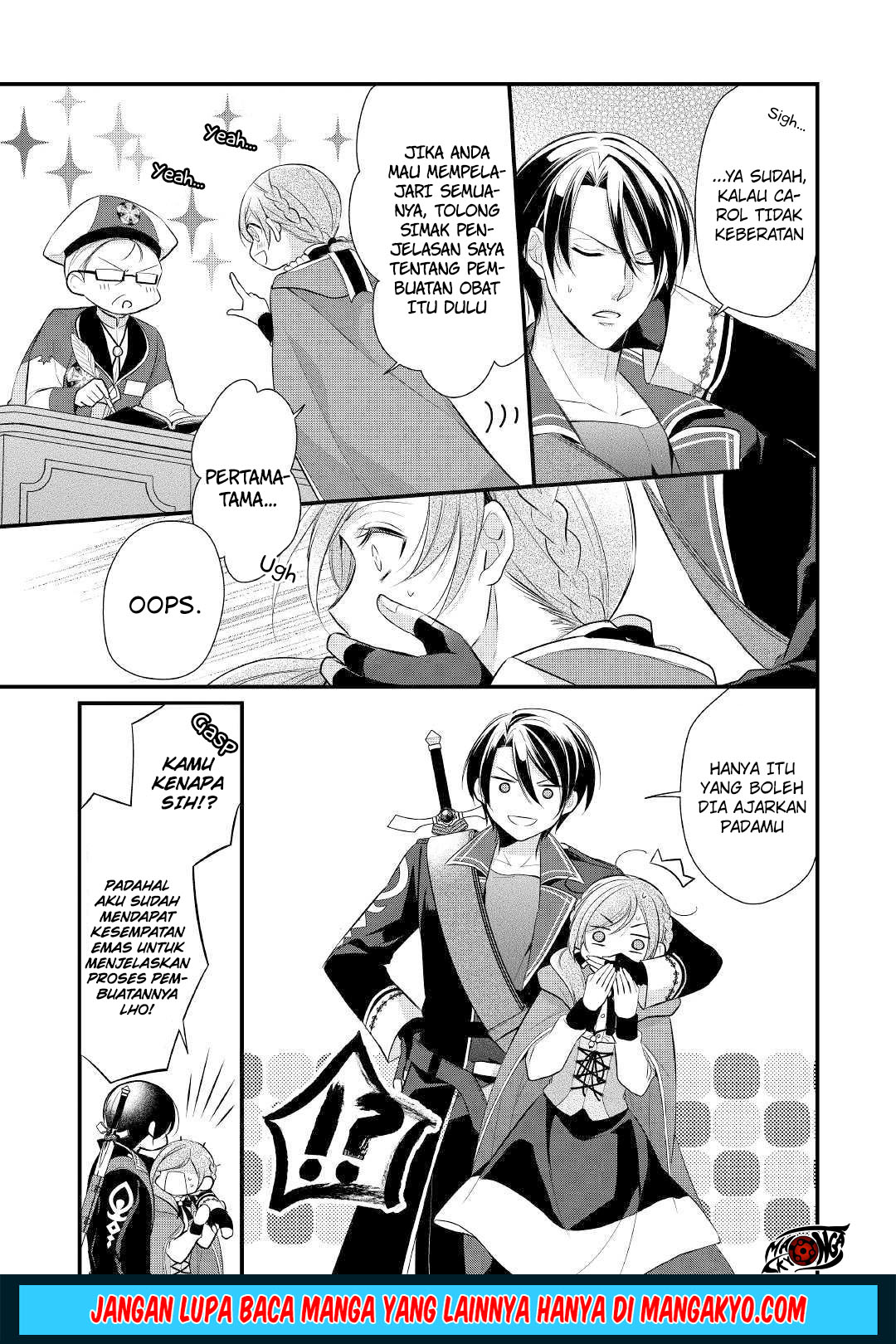 E Rank no Kusushi Chapter 10 Gambar 23