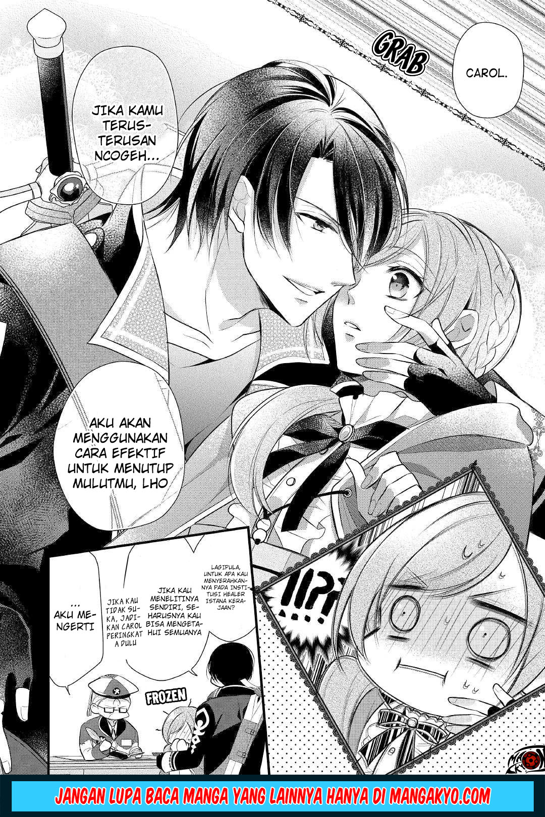 E Rank no Kusushi Chapter 10 Gambar 24