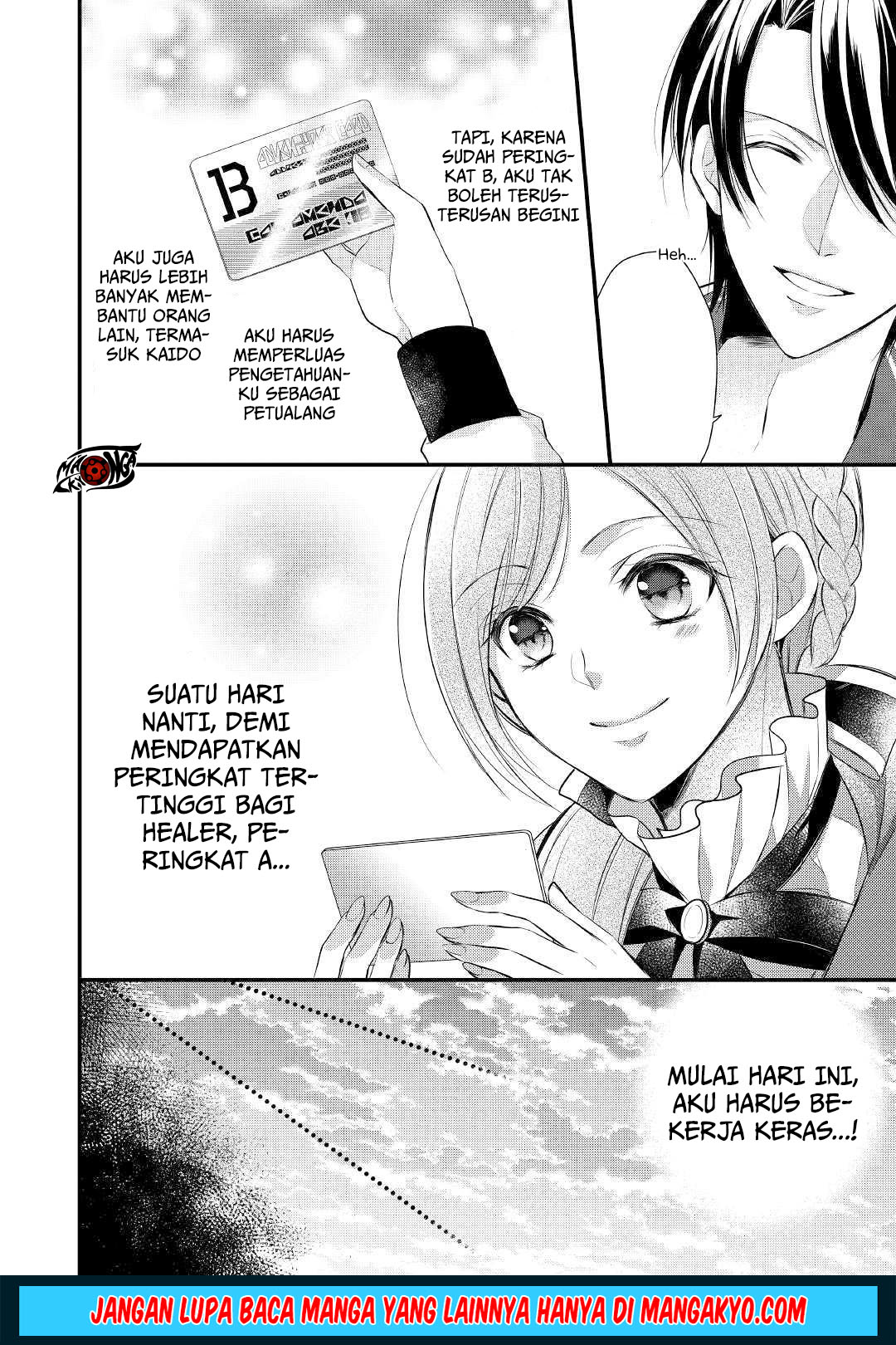 E Rank no Kusushi Chapter 10 Gambar 26