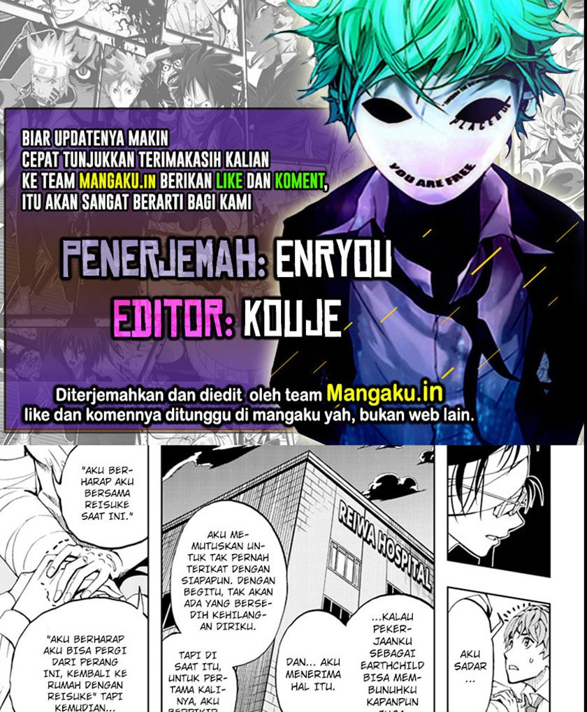Earthchild Chapter 01.2 Gambar 1