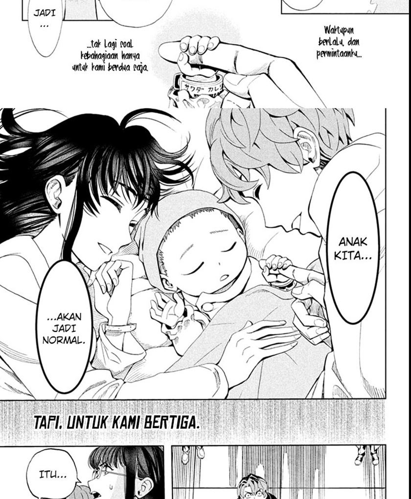 Earthchild Chapter 01.2 Gambar 11