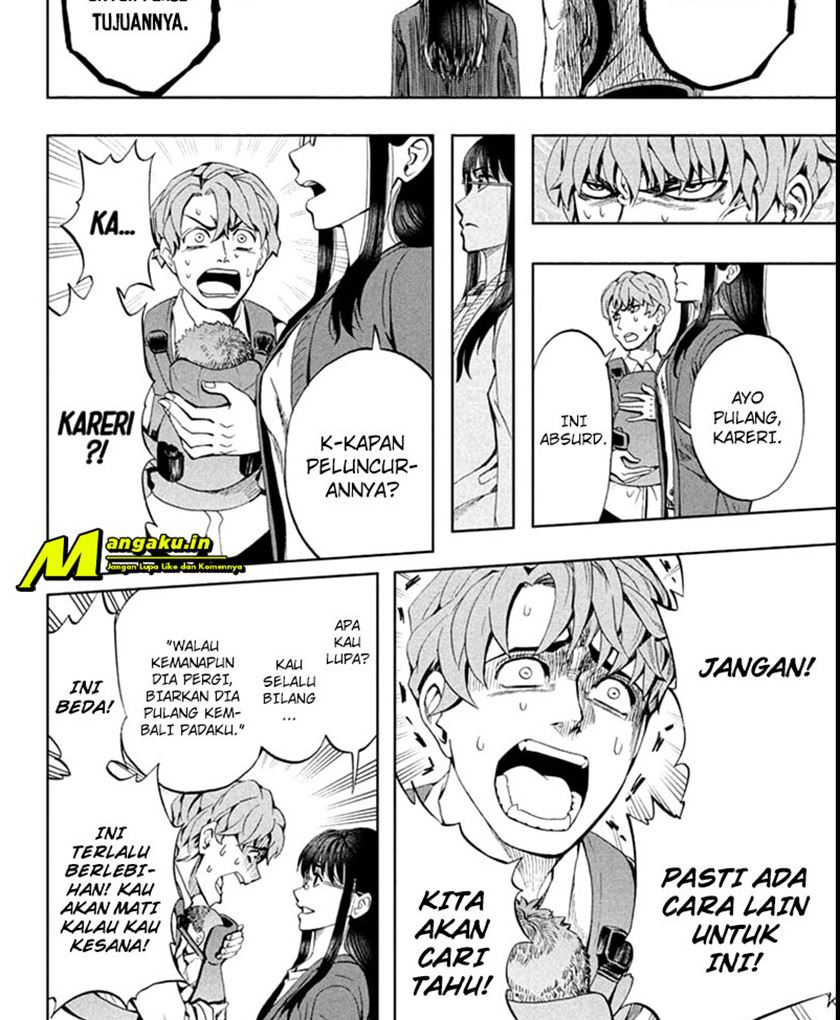 Earthchild Chapter 01.2 Gambar 15