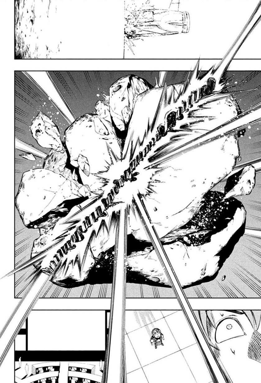 Earthchild Chapter 01.2 Gambar 23