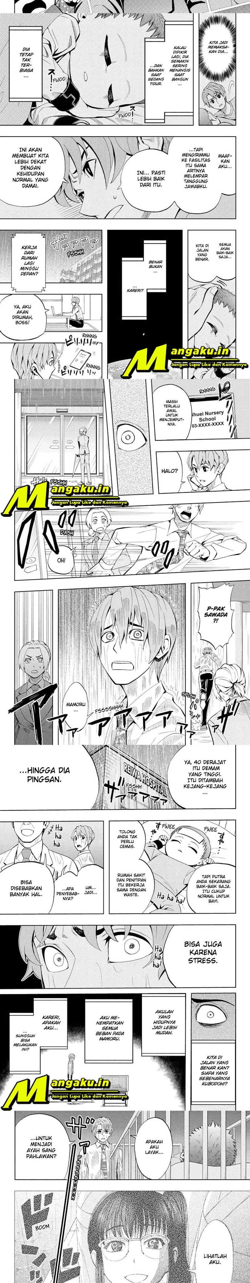 Earthchild Chapter 04 Gambar 4