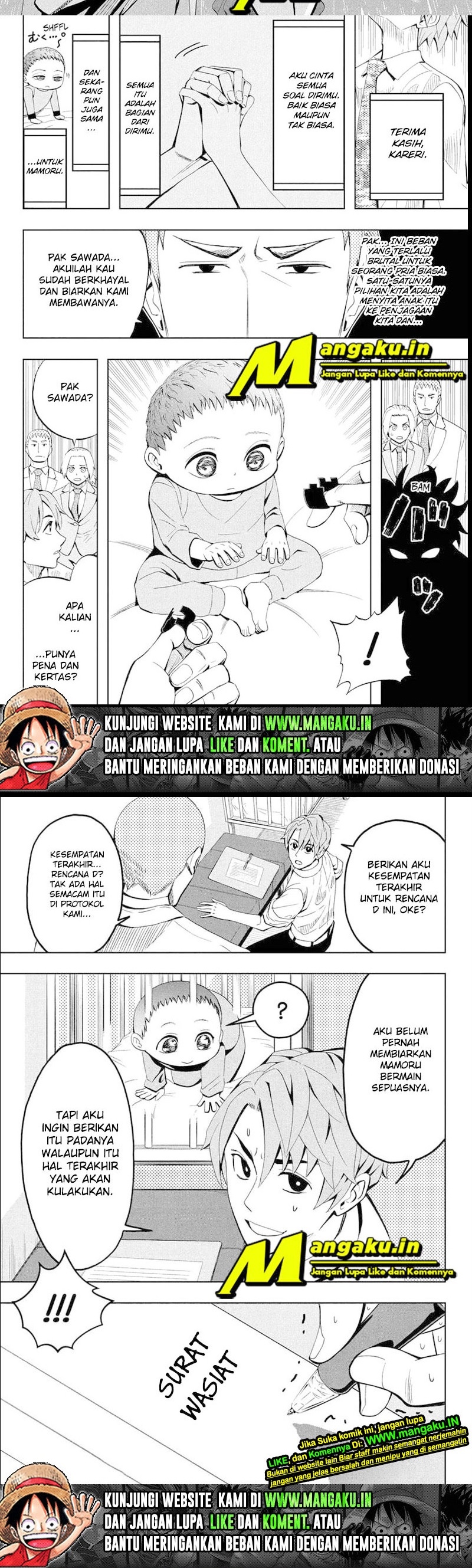Earthchild Chapter 04 Gambar 6