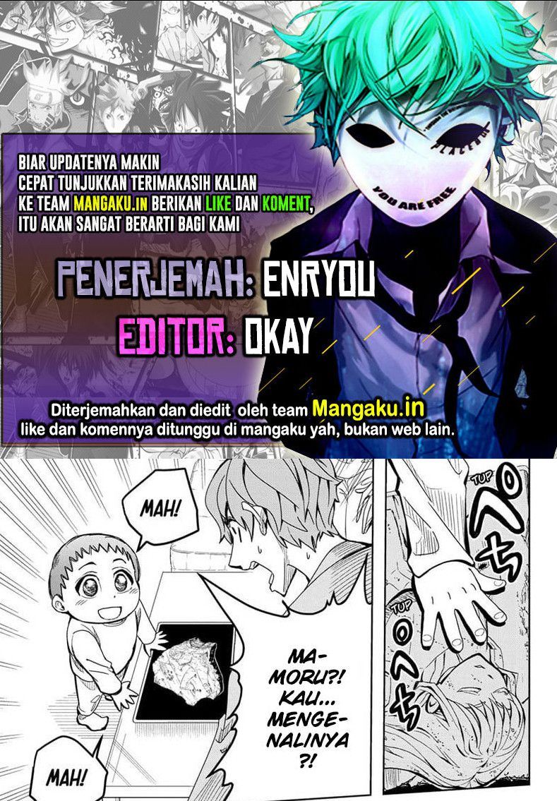 Earthchild Chapter 14 Gambar 1