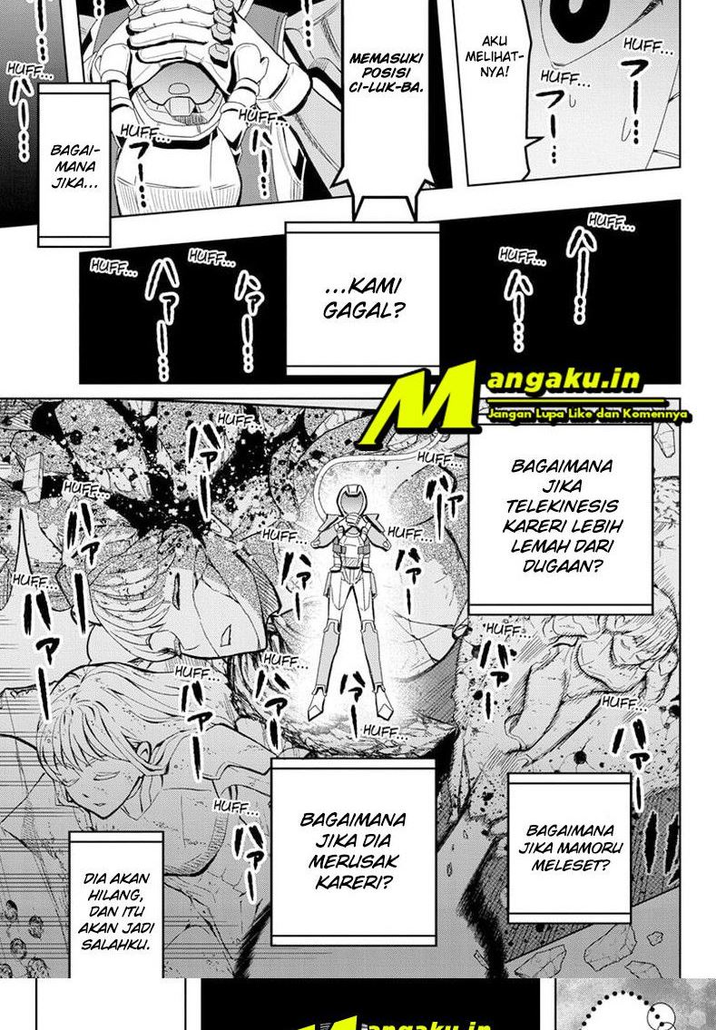 Earthchild Chapter 14 Gambar 14