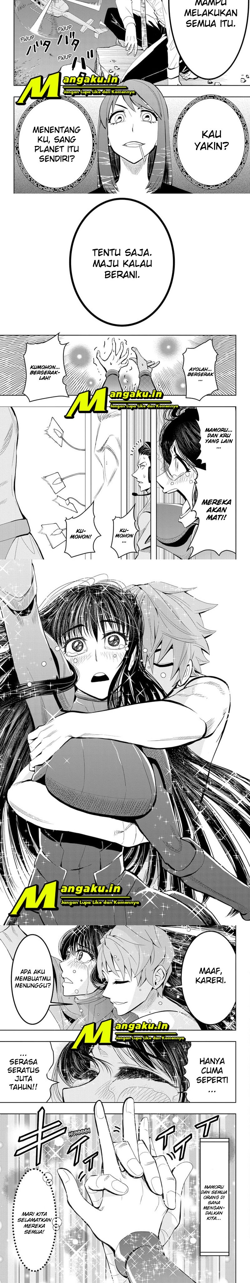 Earthchild Chapter 20 Gambar 5