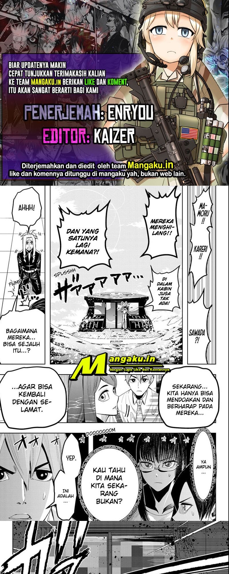 Earthchild Chapter 26 Gambar 1