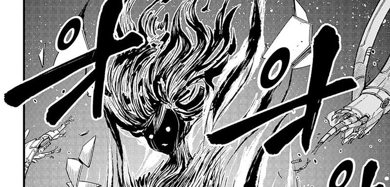 Eden’s Zero Chapter 290 Gambar 46