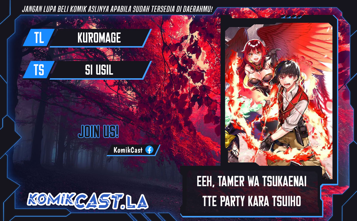 Eeh, Tamer wa Tsukaenai tte Party kara Tsuiho Shita yo ne? Chapter 11 Gambar 1