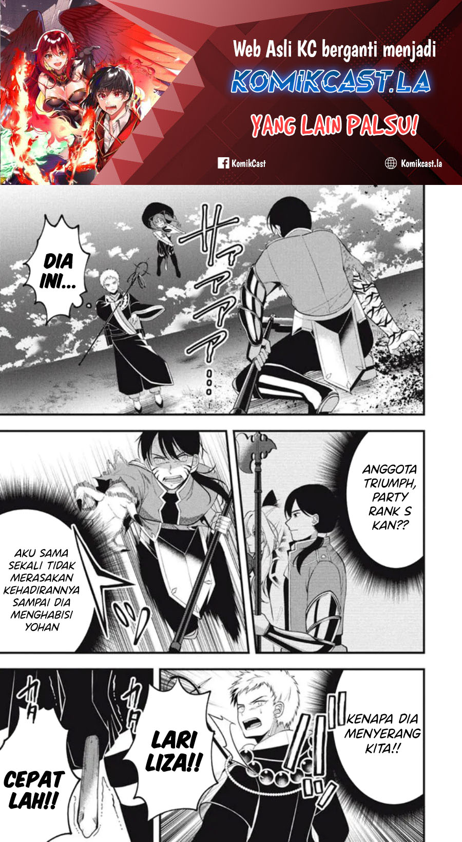 Eeh, Tamer wa Tsukaenai tte Party kara Tsuiho Shita yo ne? Chapter 11 Gambar 2