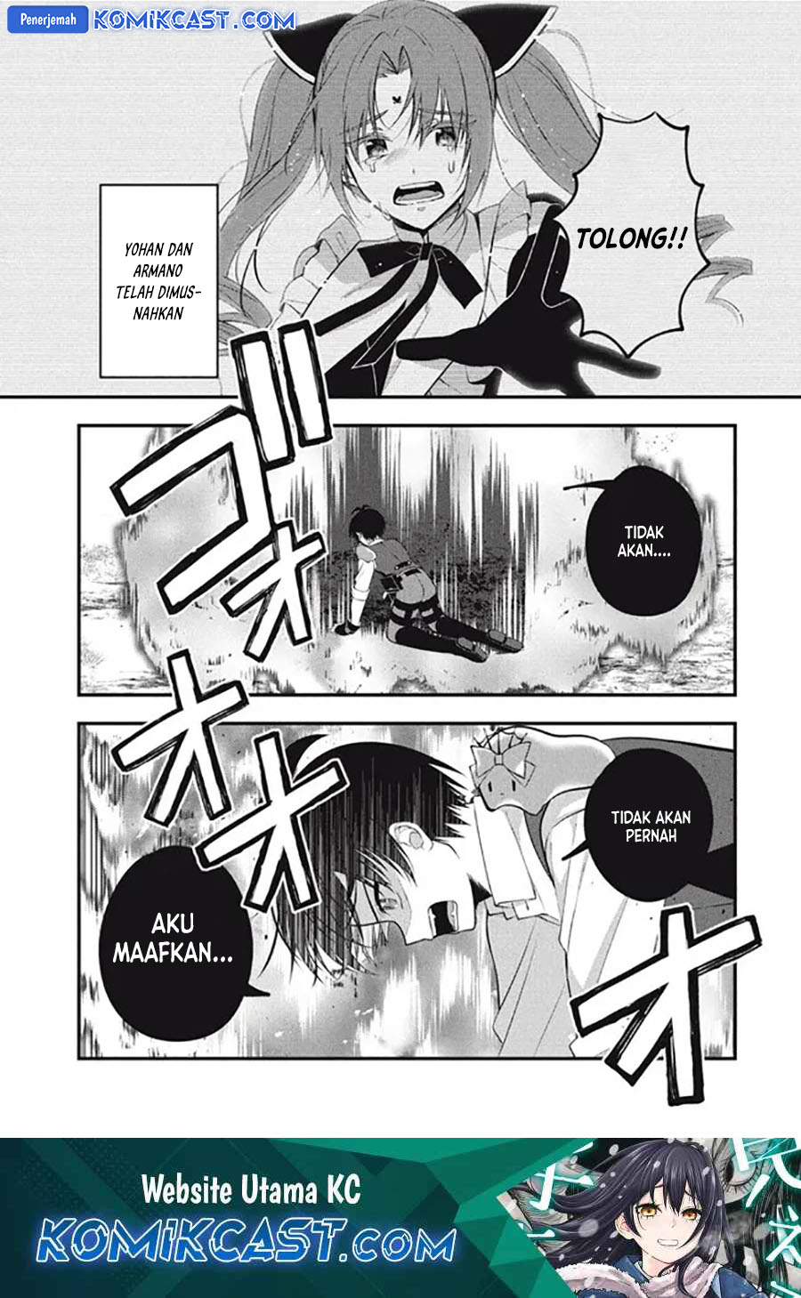 Eeh, Tamer wa Tsukaenai tte Party kara Tsuiho Shita yo ne? Chapter 12.1 Gambar 2