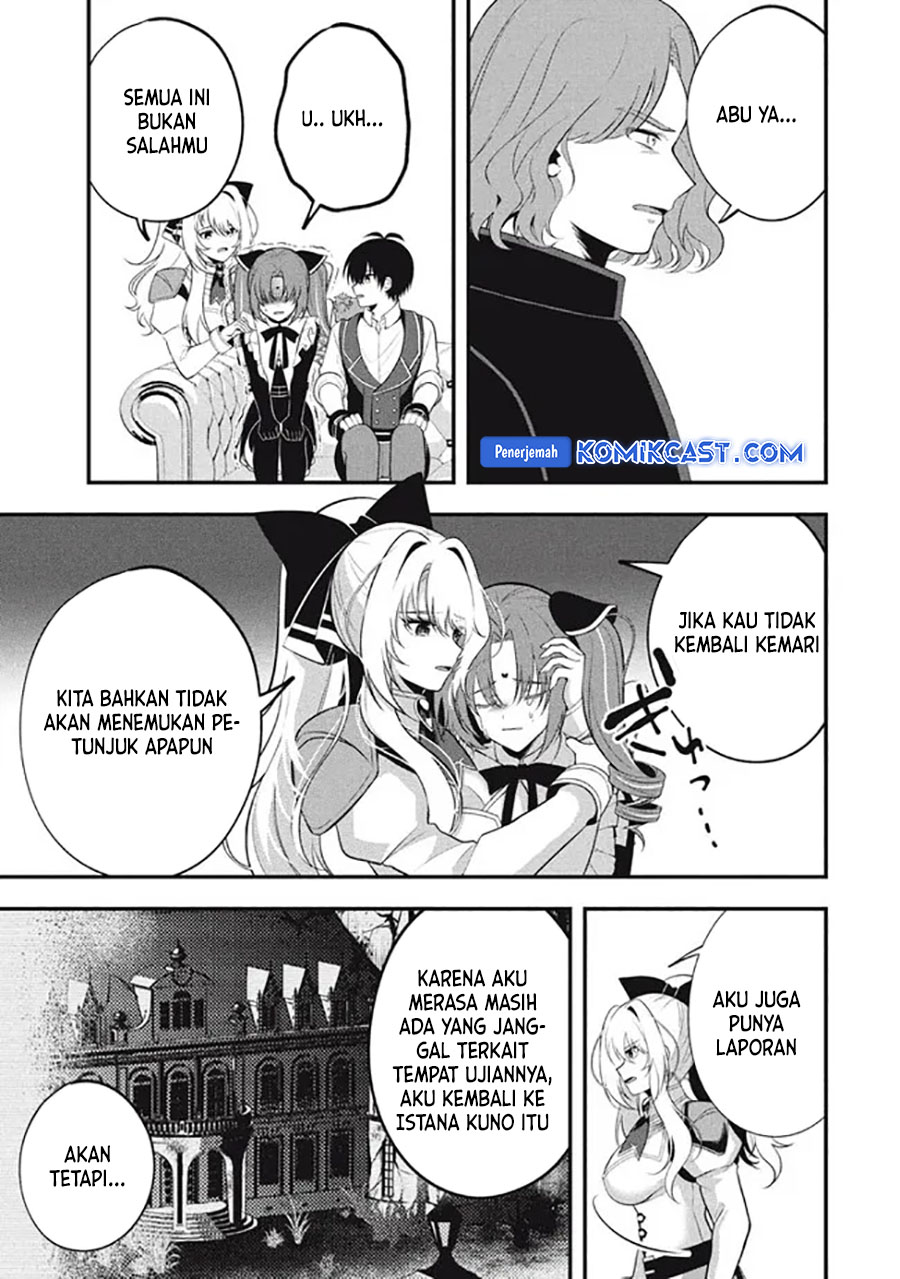 Eeh, Tamer wa Tsukaenai tte Party kara Tsuiho Shita yo ne? Chapter 12.1 Gambar 10