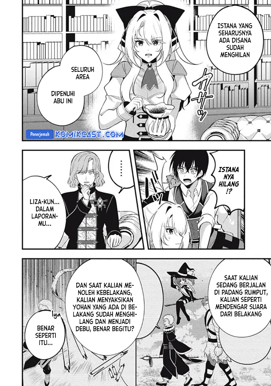 Eeh, Tamer wa Tsukaenai tte Party kara Tsuiho Shita yo ne? Chapter 12.1 Gambar 11