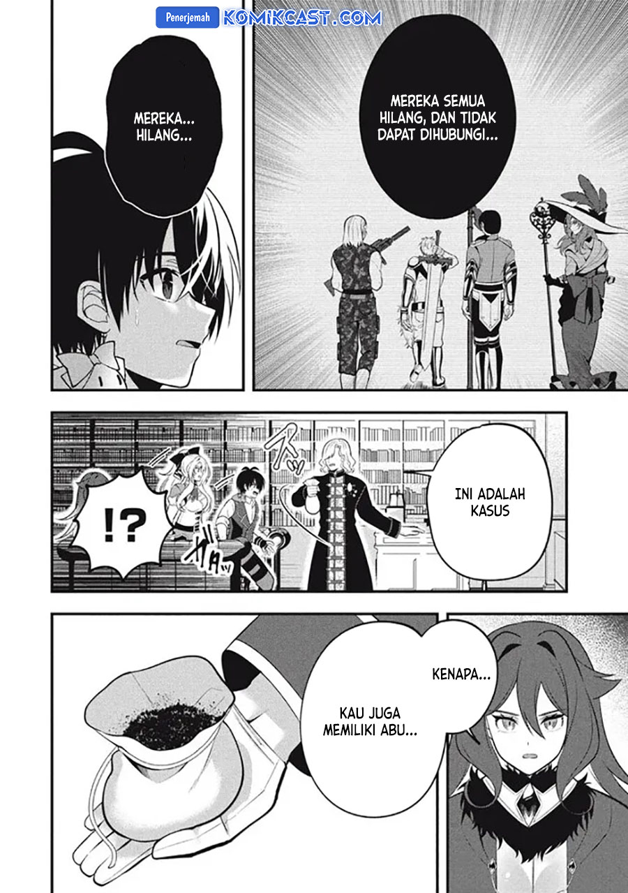 Eeh, Tamer wa Tsukaenai tte Party kara Tsuiho Shita yo ne? Chapter 12.1 Gambar 15