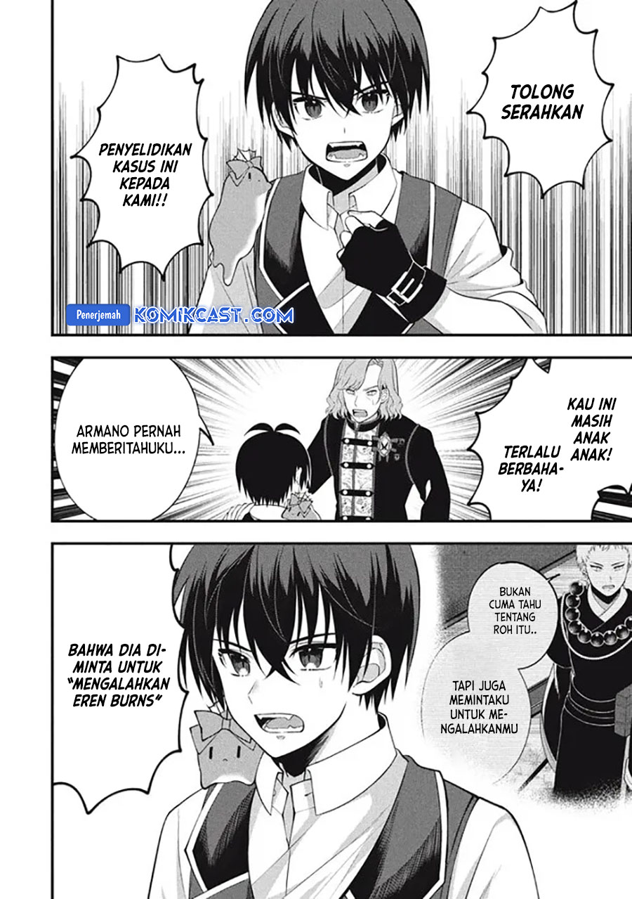 Eeh, Tamer wa Tsukaenai tte Party kara Tsuiho Shita yo ne? Chapter 12.1 Gambar 17