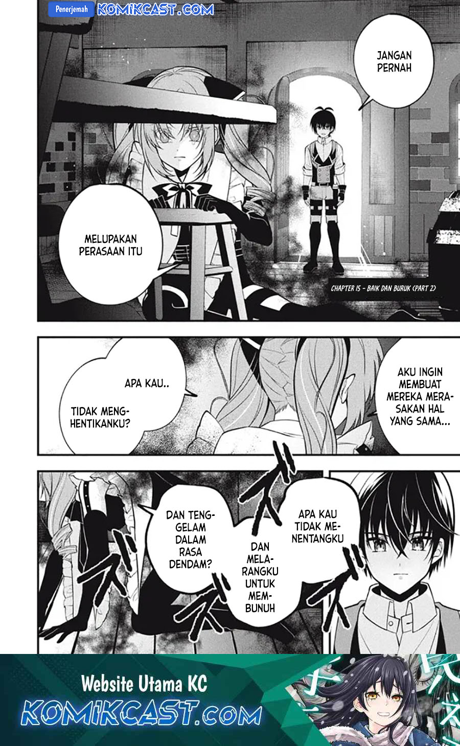 Eeh, Tamer wa Tsukaenai tte Party kara Tsuiho Shita yo ne? Chapter 15.2 Gambar 2
