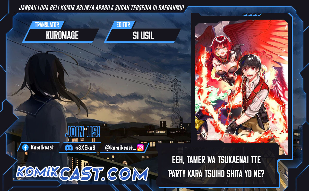 Eeh, Tamer wa Tsukaenai tte Party kara Tsuiho Shita yo ne? Chapter 18.1 Gambar 1