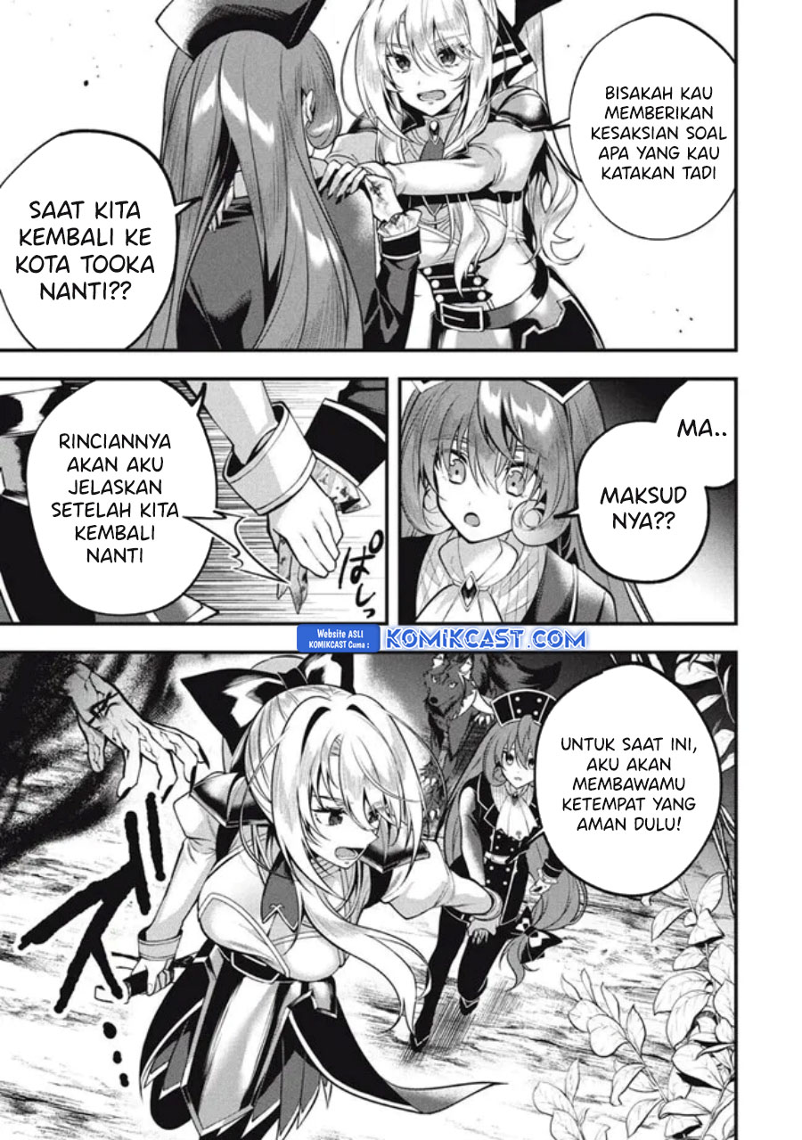 Eeh, Tamer wa Tsukaenai tte Party kara Tsuiho Shita yo ne? Chapter 18.1 Gambar 12