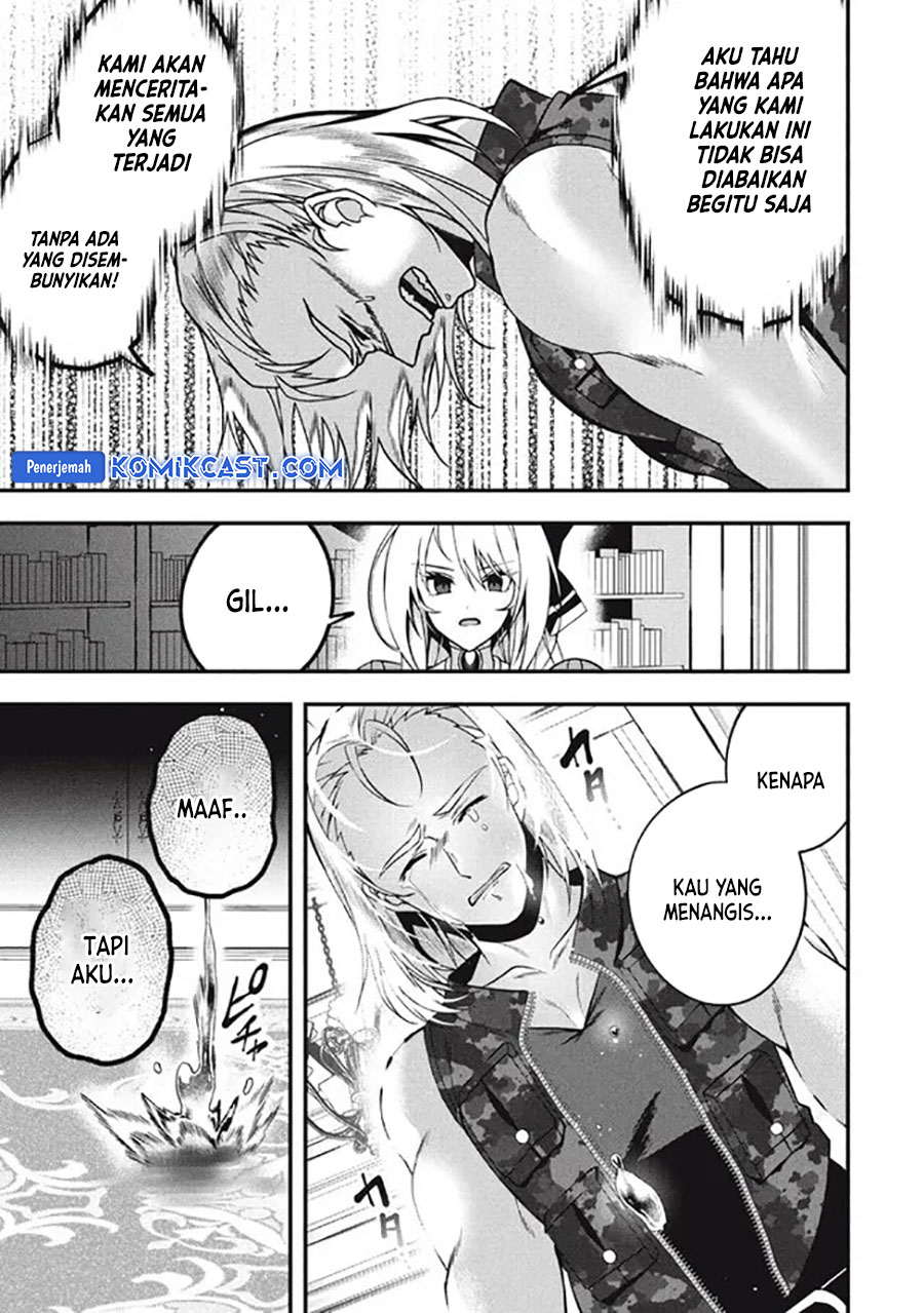 Eeh, Tamer wa Tsukaenai tte Party kara Tsuiho Shita yo ne? Chapter 20.1 Gambar 11