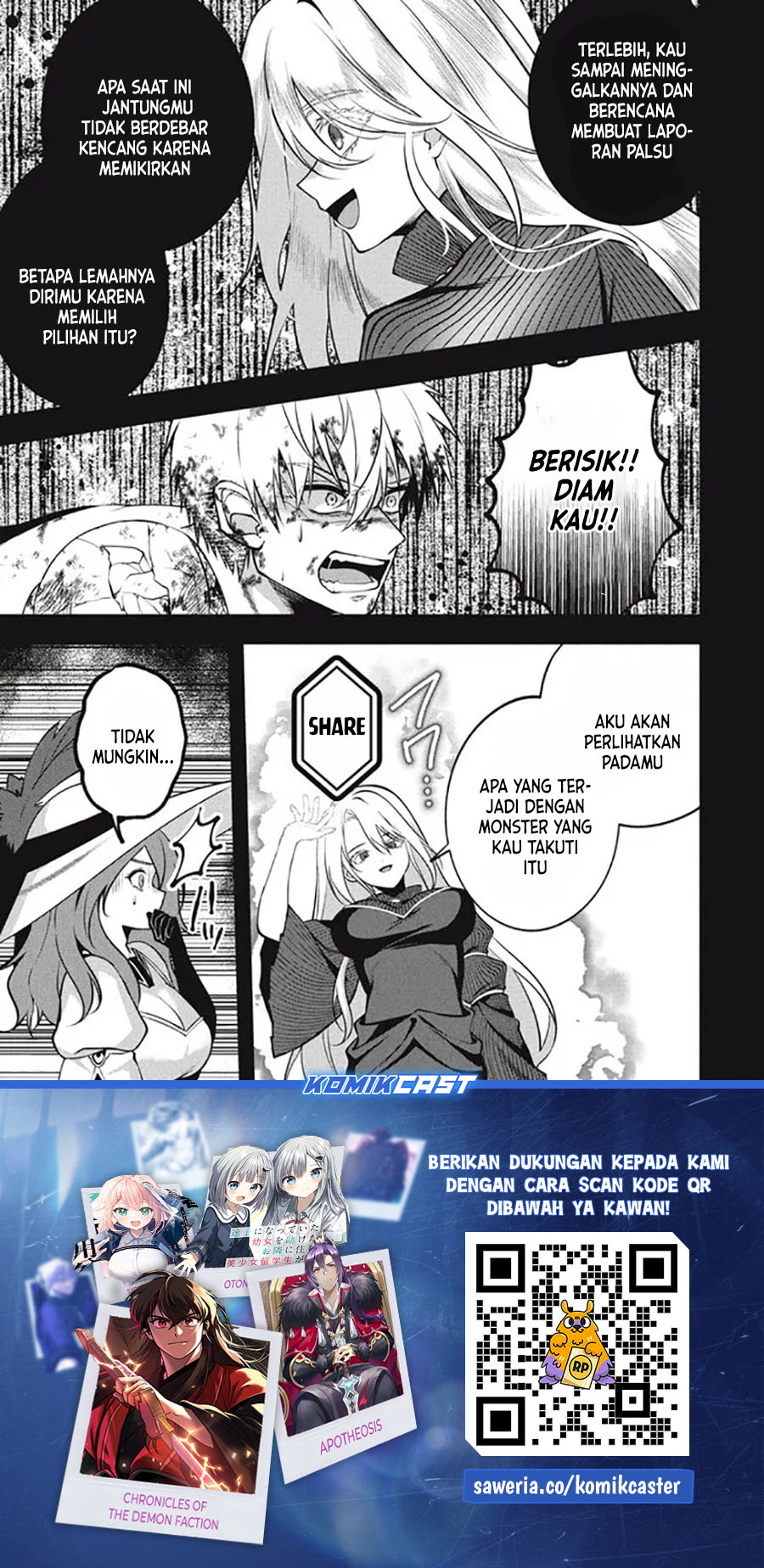 Eeh, Tamer wa Tsukaenai tte Party kara Tsuiho Shita yo ne? Chapter 20.1 Gambar 19