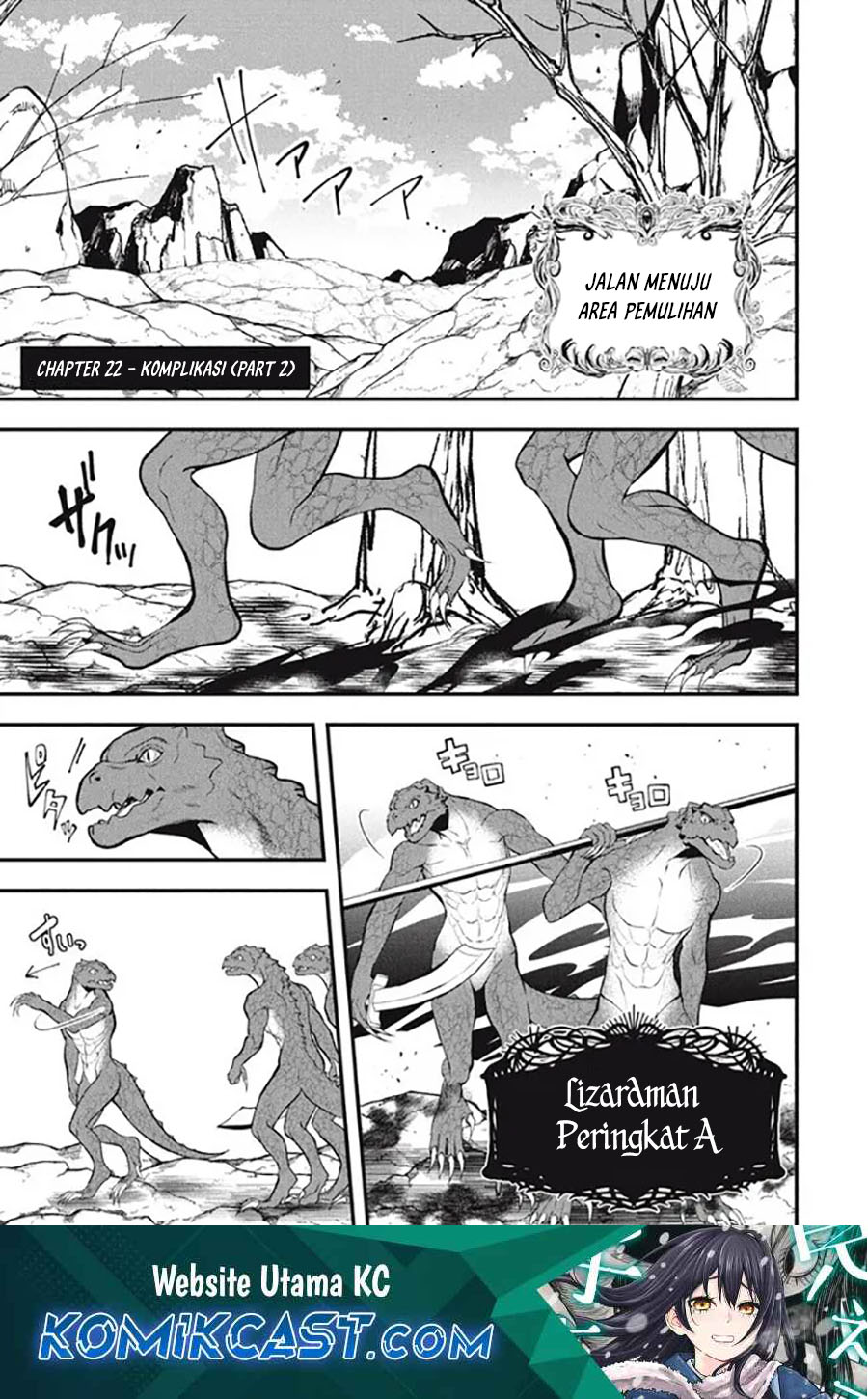 Eeh, Tamer wa Tsukaenai tte Party kara Tsuiho Shita yo ne? Chapter 22.2 Gambar 2