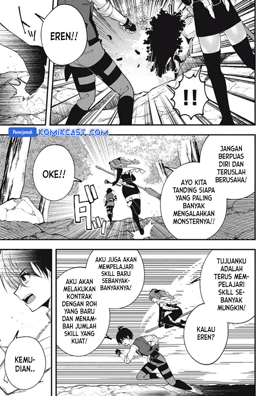 Eeh, Tamer wa Tsukaenai tte Party kara Tsuiho Shita yo ne? Chapter 22.2 Gambar 13