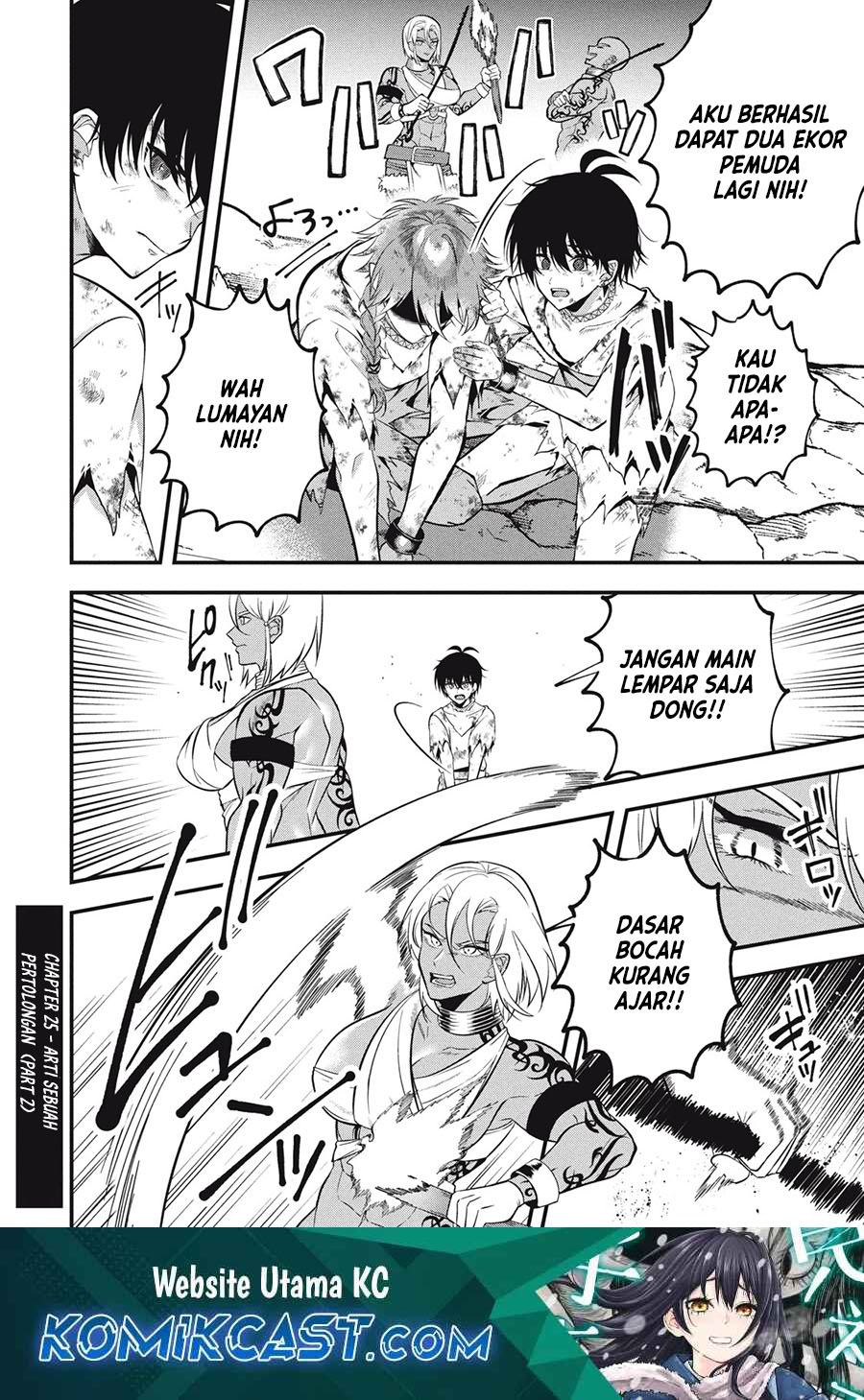 Eeh, Tamer wa Tsukaenai tte Party kara Tsuiho Shita yo ne? Chapter 25.2 Gambar 2