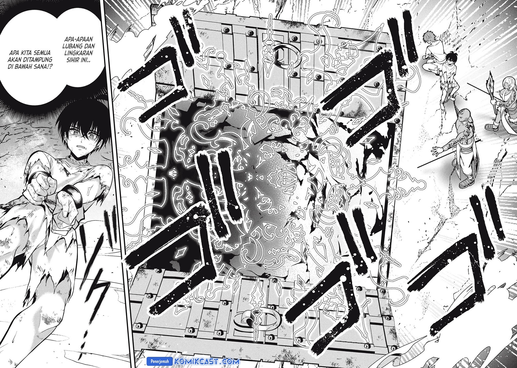 Eeh, Tamer wa Tsukaenai tte Party kara Tsuiho Shita yo ne? Chapter 25.2 Gambar 4