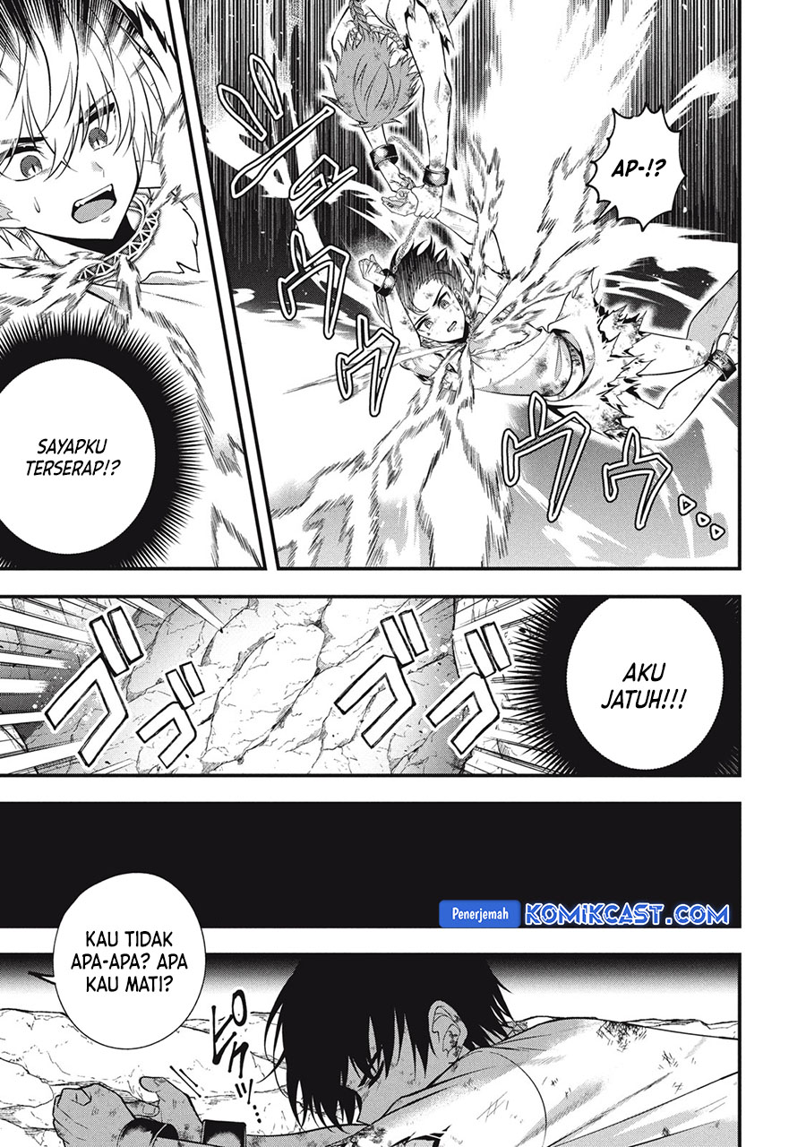 Eeh, Tamer wa Tsukaenai tte Party kara Tsuiho Shita yo ne? Chapter 25.2 Gambar 8