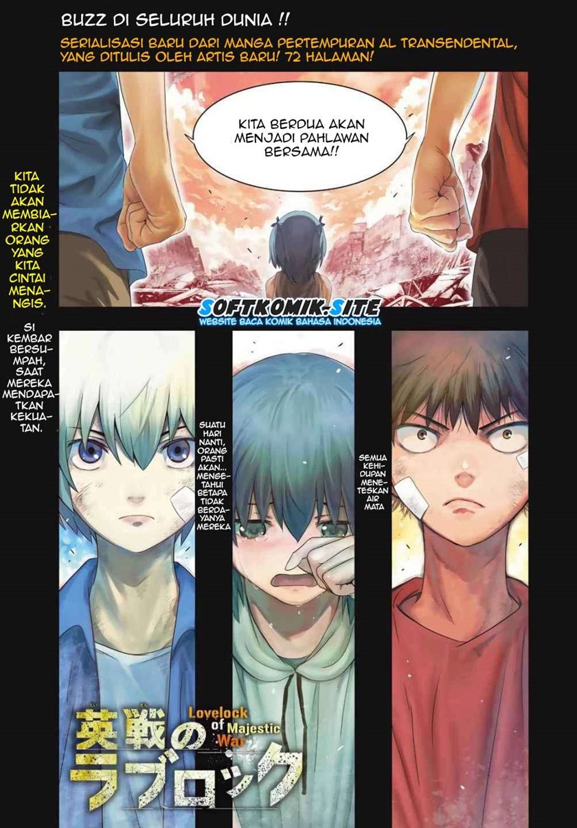 Eisen no Lovelock Chapter 01.1 Gambar 1