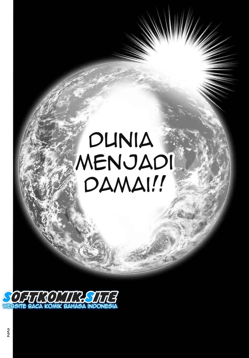 Eisen no Lovelock Chapter 01.1 Gambar 5