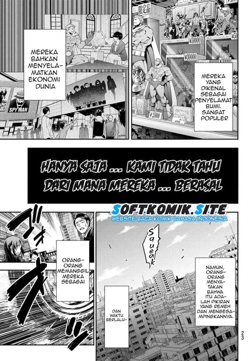 Eisen no Lovelock Chapter 01.1 Gambar 6